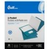 Quill Brand® 2-Pocket With Fastener Folders, Teal -Esseltela Shop s1194839 s7